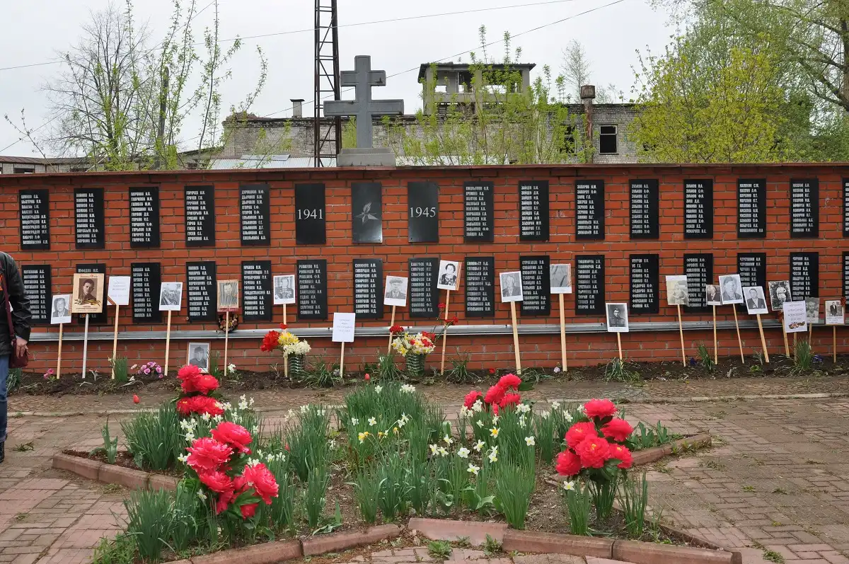 Gallery image