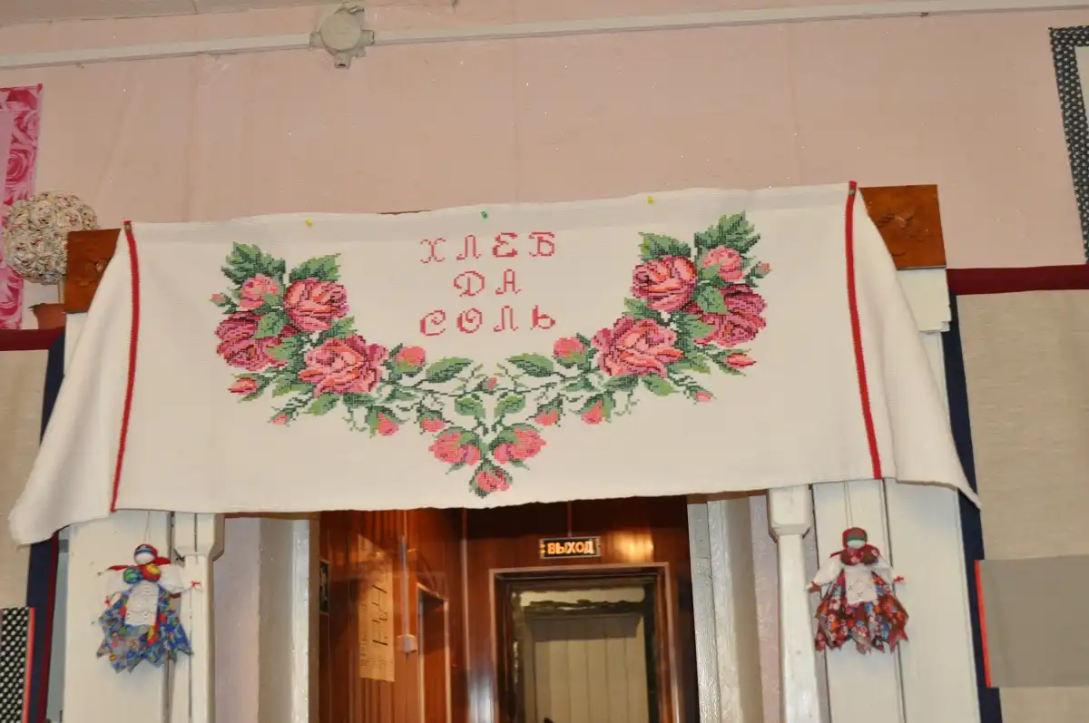 Gallery image
