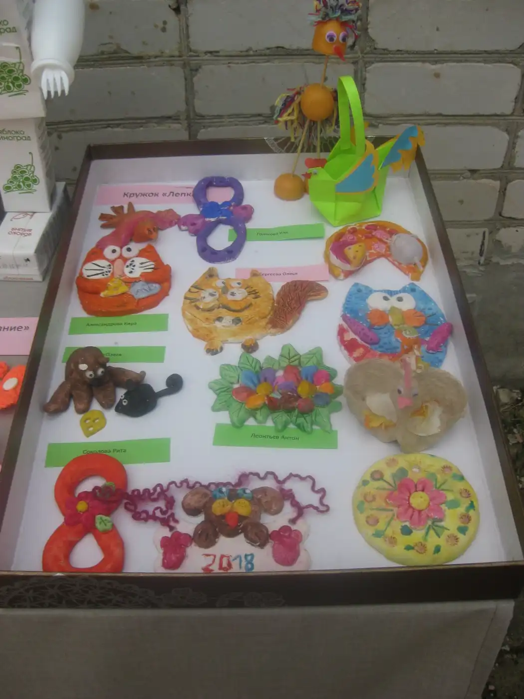 Gallery image