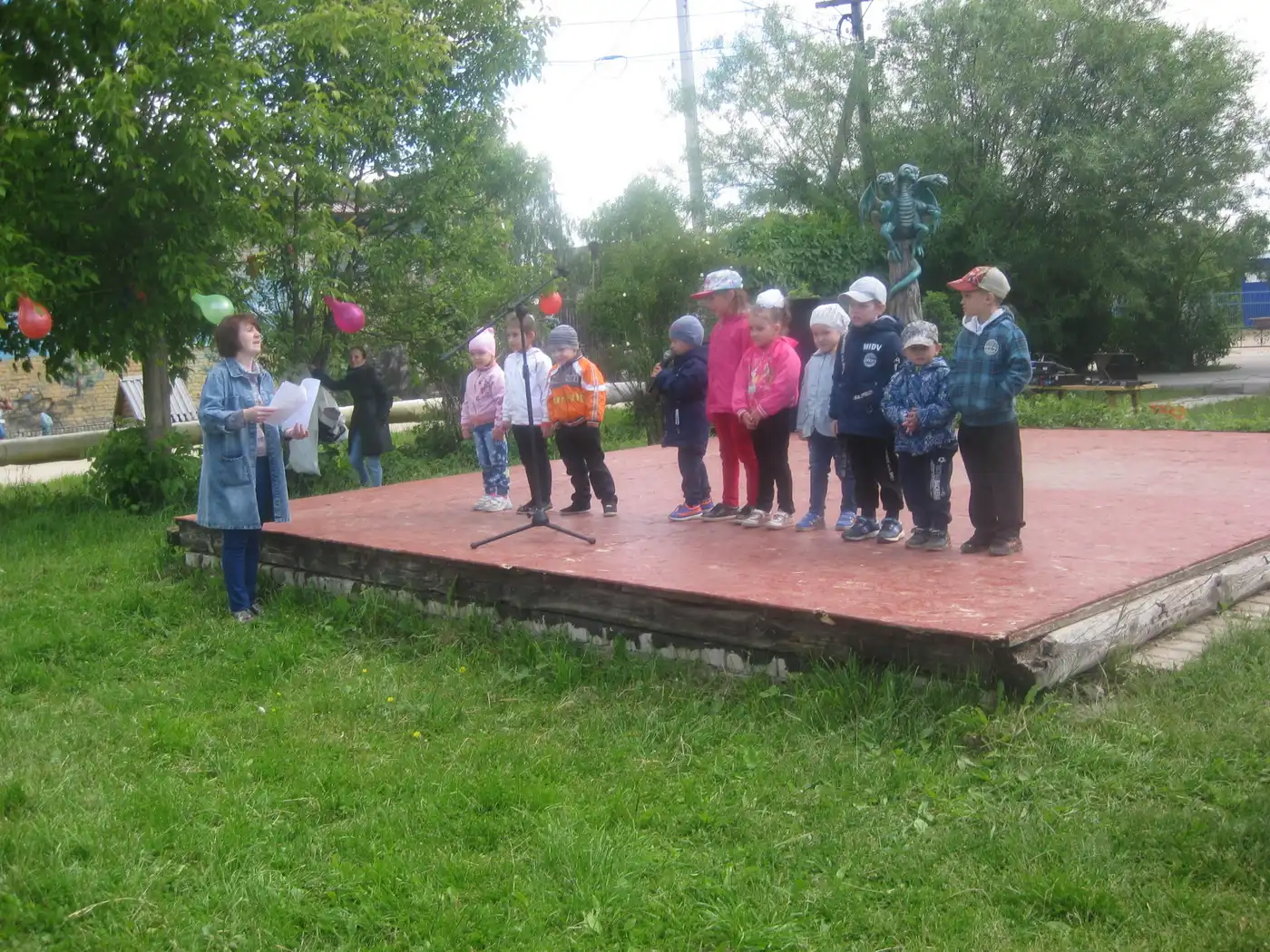 День защиты детей 2018