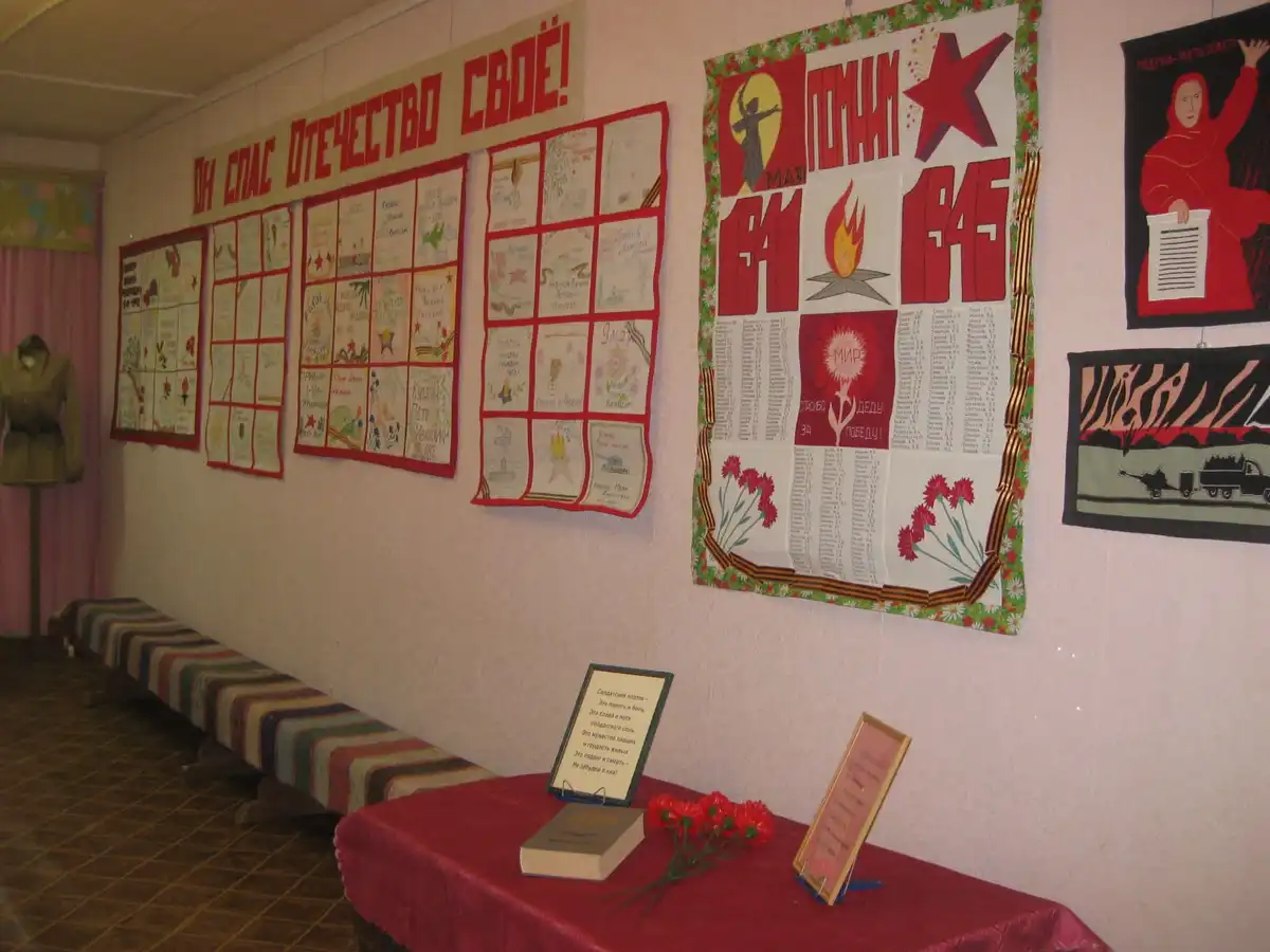 Gallery image