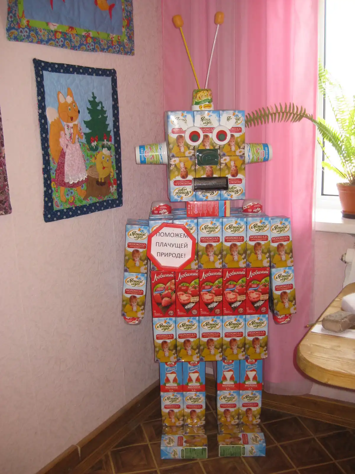 Gallery image