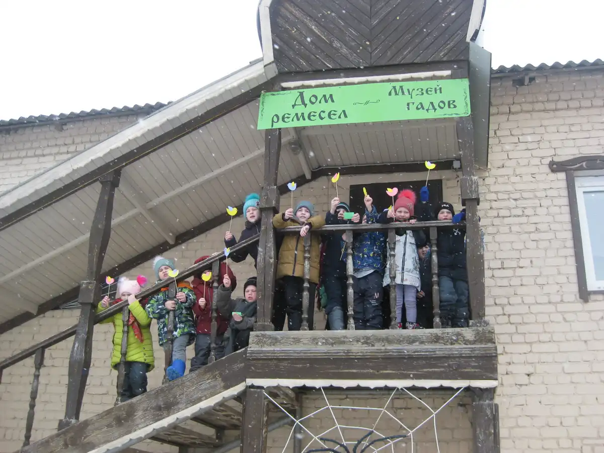 Gallery image