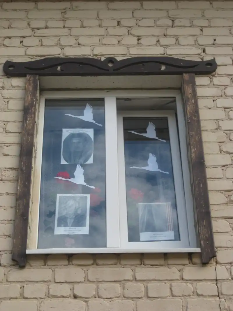 Gallery image