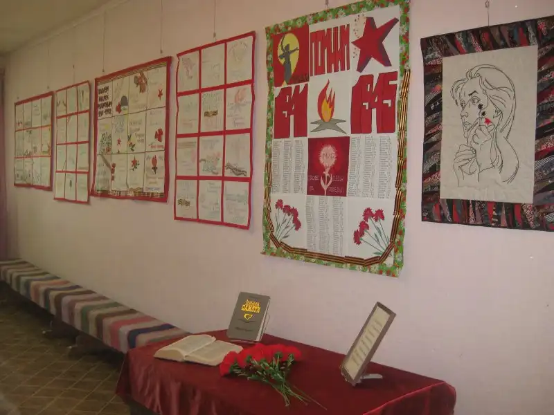 Gallery image